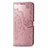 Custodia Portafoglio In Pelle Cover con Supporto per LG Stylo 6 Oro Rosa