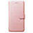 Custodia Portafoglio In Pelle Cover con Supporto per Samsung Galaxy S20 Plus Oro Rosa