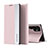 Custodia Portafoglio In Pelle Cover con Supporto per Samsung Galaxy S22 Ultra 5G Rosa