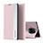 Custodia Portafoglio In Pelle Cover con Supporto Q01H per Xiaomi Mi 10T Lite 5G Oro Rosa