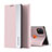 Custodia Portafoglio In Pelle Cover con Supporto Q01H per Xiaomi POCO C3 Oro Rosa