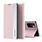 Custodia Portafoglio In Pelle Cover con Supporto Q01H per Xiaomi Redmi 10 (2022) Oro Rosa