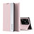 Custodia Portafoglio In Pelle Cover con Supporto Q01H per Xiaomi Redmi 10C 4G Oro Rosa
