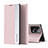 Custodia Portafoglio In Pelle Cover con Supporto Q01H per Xiaomi Redmi Note 12 5G Oro Rosa