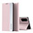 Custodia Portafoglio In Pelle Cover con Supporto QH1 per Samsung Galaxy S20 Plus Rosa