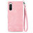 Custodia Portafoglio In Pelle Cover con Supporto S06D per Sony Xperia 10 IV SOG07 Rosa