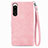 Custodia Portafoglio In Pelle Cover con Supporto S06D per Sony Xperia 5 IV Rosa