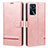 Custodia Portafoglio In Pelle Cover con Supporto SY1 per Oppo A16 Rosa