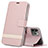 Custodia Portafoglio In Pelle Cover con Supporto T08 per Apple iPhone 11 Pro Oro Rosa