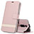 Custodia Portafoglio In Pelle Cover con Supporto T09 per Xiaomi Mi 9T Oro Rosa