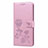 Custodia Portafoglio In Pelle Cover con Supporto T09 per Xiaomi Redmi 10X 4G