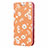 Custodia Portafoglio In Pelle Cover con Supporto T17 per Huawei P Smart (2020) Arancione