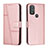 Custodia Portafoglio In Pelle Cover con Supporto Y01X per Motorola Moto G Play Gen 2 Oro Rosa