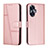 Custodia Portafoglio In Pelle Cover con Supporto Y01X per Realme C55 Oro Rosa