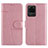 Custodia Portafoglio In Pelle Cover con Supporto Y01X per Samsung Galaxy S20 Ultra 5G