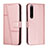 Custodia Portafoglio In Pelle Cover con Supporto Y01X per Sony Xperia 1 IV SO-51C Oro Rosa