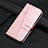 Custodia Portafoglio In Pelle Cover con Supporto Y01X per Xiaomi Redmi A1 Plus Oro Rosa