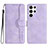 Custodia Portafoglio In Pelle Cover con Supporto YX2 per Samsung Galaxy S23 Ultra 5G Viola