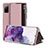 Custodia Portafoglio In Pelle Cover con Supporto ZL2 per Samsung Galaxy S20 FE 4G Oro Rosa