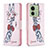 Custodia Portafoglio In Pelle Fantasia Modello Cover con Supporto B01F per Motorola Moto Edge (2023) 5G