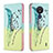 Custodia Portafoglio In Pelle Fantasia Modello Cover con Supporto B01F per Nokia C21