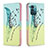 Custodia Portafoglio In Pelle Fantasia Modello Cover con Supporto B01F per Nokia G11