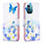 Custodia Portafoglio In Pelle Fantasia Modello Cover con Supporto B01F per Nokia G11