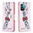 Custodia Portafoglio In Pelle Fantasia Modello Cover con Supporto B01F per Nokia G11