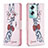 Custodia Portafoglio In Pelle Fantasia Modello Cover con Supporto B01F per Oppo A2 5G