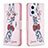 Custodia Portafoglio In Pelle Fantasia Modello Cover con Supporto B01F per Oppo A96 5G