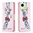 Custodia Portafoglio In Pelle Fantasia Modello Cover con Supporto B01F per Realme C30