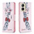 Custodia Portafoglio In Pelle Fantasia Modello Cover con Supporto B01F per Realme C33 (2023)