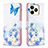 Custodia Portafoglio In Pelle Fantasia Modello Cover con Supporto B01F per Realme C51