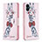 Custodia Portafoglio In Pelle Fantasia Modello Cover con Supporto B01F per Samsung Galaxy A04 4G Rosa