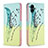 Custodia Portafoglio In Pelle Fantasia Modello Cover con Supporto B01F per Samsung Galaxy A05