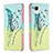 Custodia Portafoglio In Pelle Fantasia Modello Cover con Supporto B01F per Samsung Galaxy A23 5G SC-56C