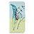 Custodia Portafoglio In Pelle Fantasia Modello Cover con Supporto B01F per Samsung Galaxy M20