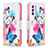 Custodia Portafoglio In Pelle Fantasia Modello Cover con Supporto B01F per Samsung Galaxy Quantum4 5G Colorato