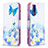 Custodia Portafoglio In Pelle Fantasia Modello Cover con Supporto B01F per Samsung Galaxy S20 FE 4G Blu