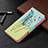 Custodia Portafoglio In Pelle Fantasia Modello Cover con Supporto B01F per Samsung Galaxy S21 FE 5G Ciano