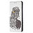 Custodia Portafoglio In Pelle Fantasia Modello Cover con Supporto B01F per Samsung Galaxy S22 Ultra 5G