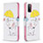 Custodia Portafoglio In Pelle Fantasia Modello Cover con Supporto B03F per Samsung Galaxy M02s