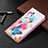 Custodia Portafoglio In Pelle Fantasia Modello Cover con Supporto B03F per Samsung Galaxy S24 5G
