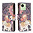 Custodia Portafoglio In Pelle Fantasia Modello Cover con Supporto B04F per Realme C30