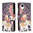 Custodia Portafoglio In Pelle Fantasia Modello Cover con Supporto B04F per Samsung Galaxy A23s