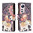Custodia Portafoglio In Pelle Fantasia Modello Cover con Supporto B04F per Xiaomi Mi 12 Pro 5G Multicolore