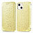 Custodia Portafoglio In Pelle Fantasia Modello Cover con Supporto H01 per Apple iPhone 14 Plus Giallo