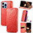 Custodia Portafoglio In Pelle Fantasia Modello Cover con Supporto H01 per Apple iPhone 14 Pro