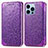 Custodia Portafoglio In Pelle Fantasia Modello Cover con Supporto H01 per Apple iPhone 14 Pro