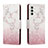 Custodia Portafoglio In Pelle Fantasia Modello Cover con Supporto H01X per Samsung Galaxy A04s